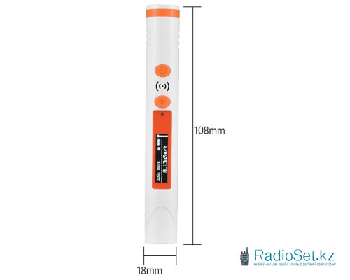 Карманный дозиметр HFS-P3  (счётчик Гейгера)